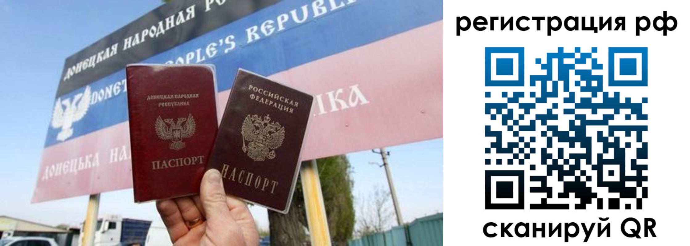 прописка поиск в Кимовске